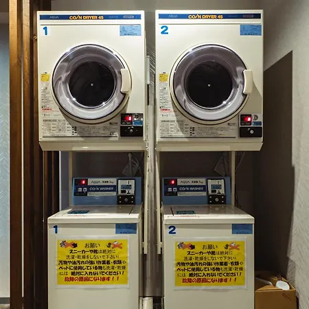 Bakuro - Doyanen Hotels-2