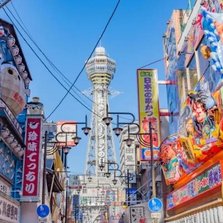 Nippombashi Crystal Hotel Ⅱ-2