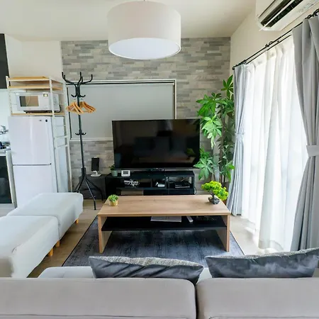 Private House For 11 Guests 6 Min To Tengachaya Wanoyado-3