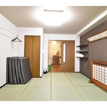 Guest House Hanare - Vacation Stay 86077-2
