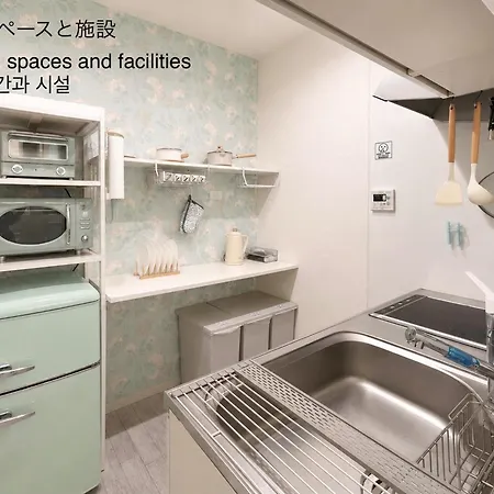 K,K,House In Osaka - Vacation Stay 69391V-2
