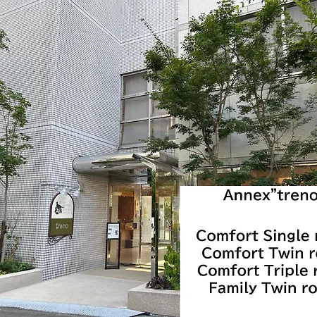 Shin-Osaka Station Hotel-2