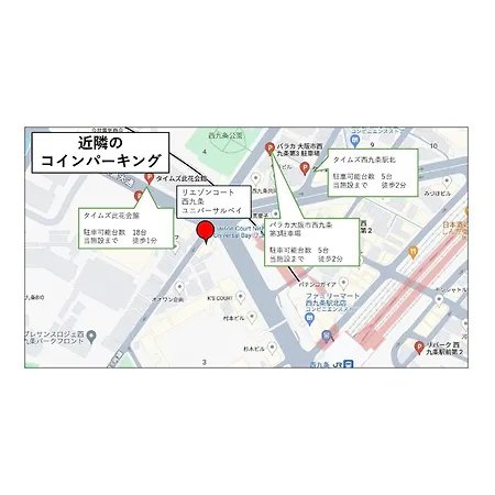 Liaison Court Nishikujo Universal Bay-2
