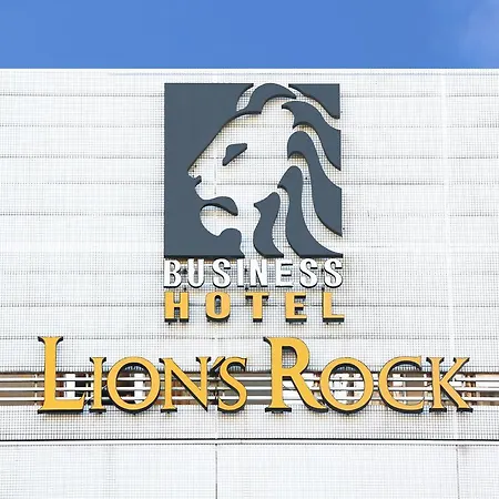 Hotel Shinsaibashi Lions Rock-3