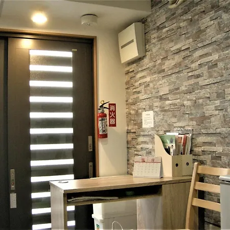 Wakatsuki House-3