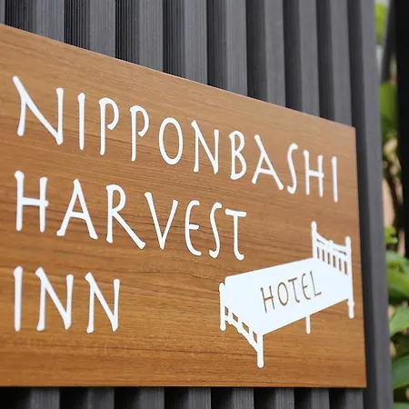 Nipponbashi Harvest Inn-2