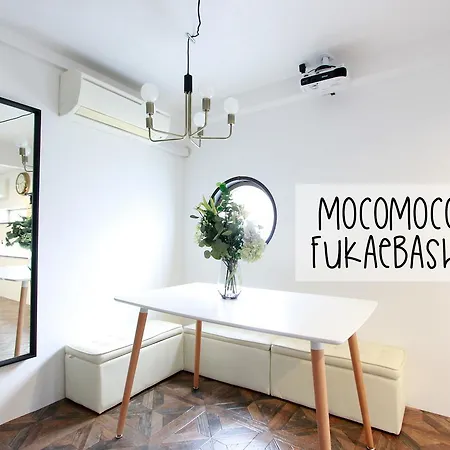 Mocomoco Fukaebashi-3