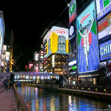Hotel Wbf Artstay Namba-2