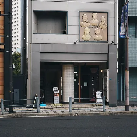 Aqua Cite Kitahama-2