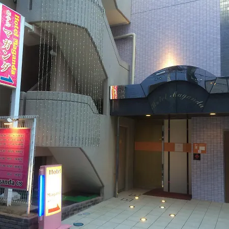 Hotel Maganda (Adults Only)-2