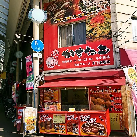 Osaka Tengachaya Guesthouse Sayuri II-3