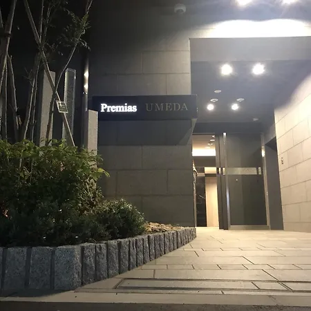 Premias Umeda-3