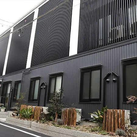 Hostel Taichi House-2