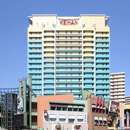 Hotel Keihan Universal City-3