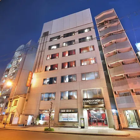 Khaosan World Namba-2