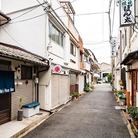 Ikidane House Abenosuji Sou-2