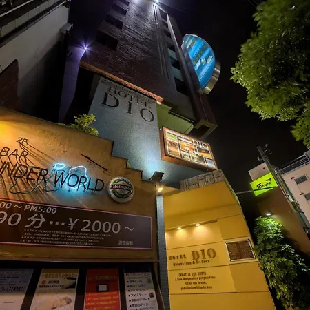 Hotel Dio (Adults Only)-3