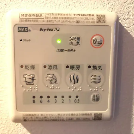 The First Hotel Shin Osaka-3