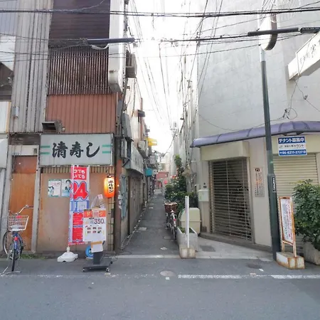 Hg Cozy Hotel No 15 長堀橋駅前-2