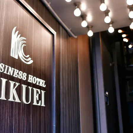 Hotel Kikuei Namba-2