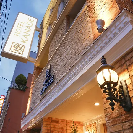 Hotel Kanade Osaka Shinsaibashi-2