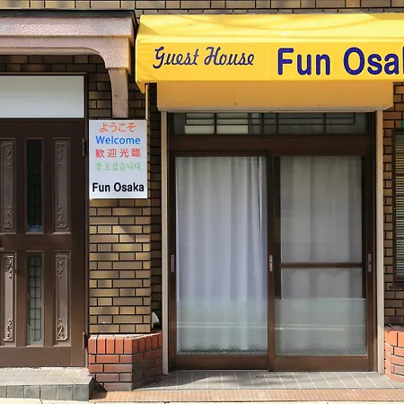 Guest House Fun Osaka-2