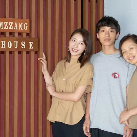 Namzzang House-2