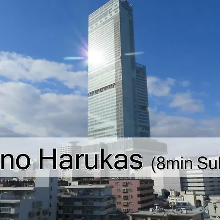 Prestige Suites Osaka Abiko-2