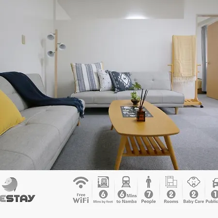 No 206 Westay Designers House 6 Mins To Shinsaibashi-3