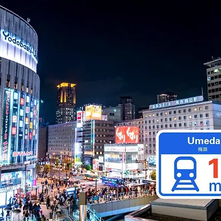 No 206 Westay Designers House 6 Mins To Shinsaibashi-2