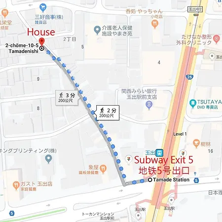 玉出105 Wifi付 玉出駅から徒歩2分 地下鉄難波迄8分-3