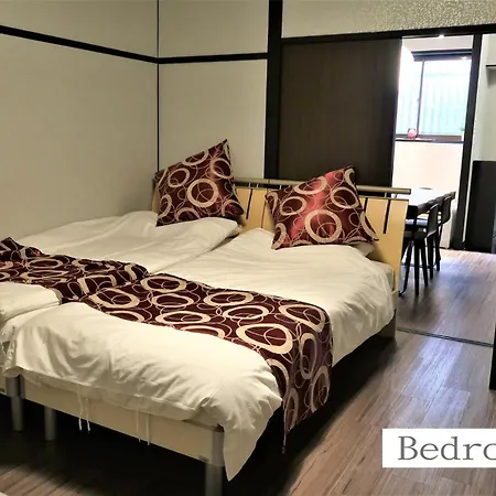 中川西 地下鉄今里駅一戸建 Samurai House Guest House Imazato 難波直通 最大7名-3