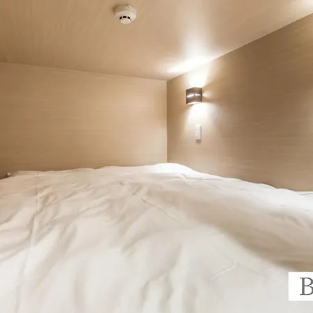 吉野サクラハウ一戸建 Sakura House Guest House Wifi付き Usj Umeda Nodahanshin 最大8名-2
