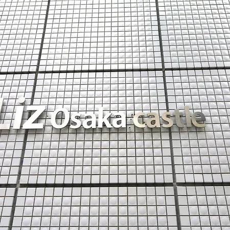 Nm31 Liz Osaka Castle-2