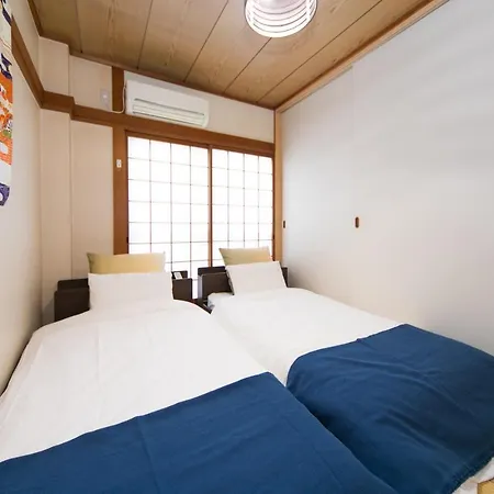 Nao'S Guesthouse 2 一軒家貸切-3