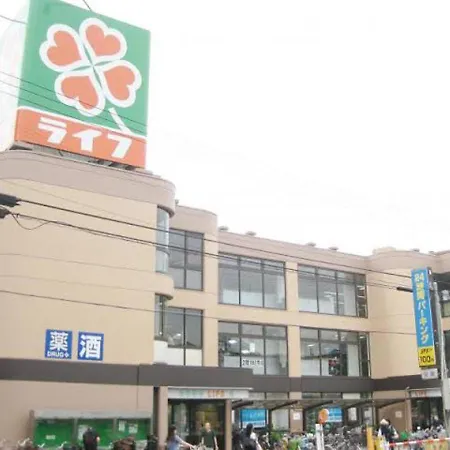 出来島サクラハウス一戸建 Sakura House Terrace 阪神出来島駅徒歩2分 Usj近く Dekijima-3