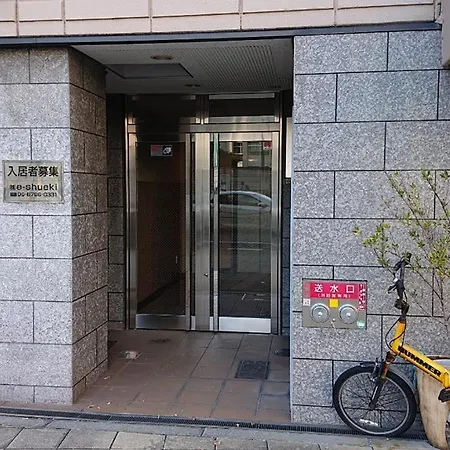 Nakayoshi Stay 201-2
