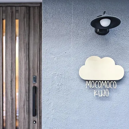 Mocomoco Kujo-2