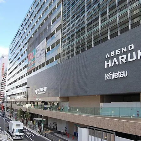 大阪 忍者家 Osaka Ninja-Ya-2