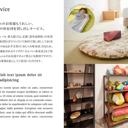 Residential Hotel Hare Shin-Osaka-2