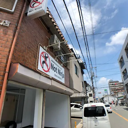Not Ninja Osaka Hirano-3