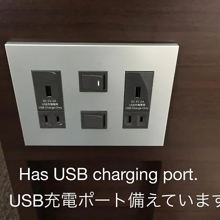 Hotel Vertex Osaka-3