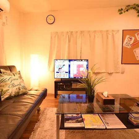 Hostel Smily Sanno-3