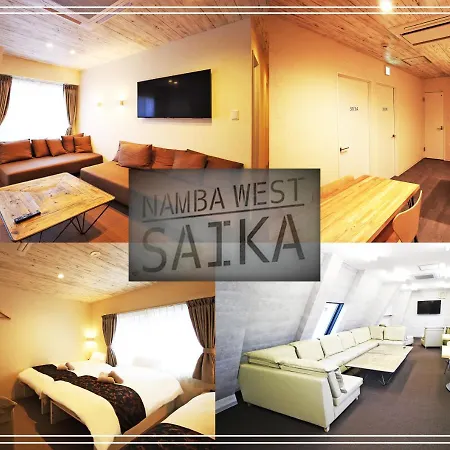 Namba West Saika-3