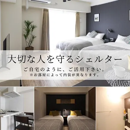 M.Granz Tanimachi 4-Chome-2