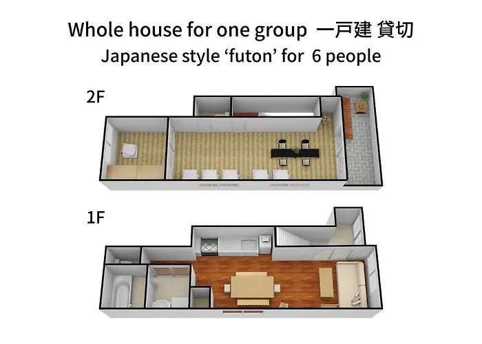 Osaka - House - Vacation Stay 83141