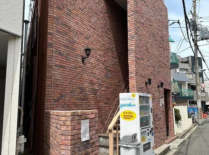 Appartement 玉出サクラハウスダブルルームwifi付 玉出駅から徒歩2分 地下鉄難波迄8分 à Ōsaka