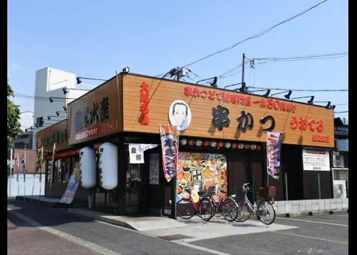 Rinka Minpaku / Vacation Stay 1105 Ōsaka