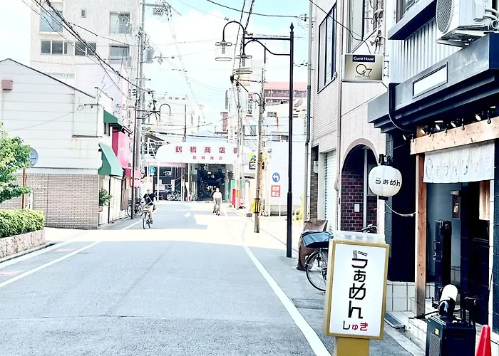 Guesthouse Reina Tsuruhashi Station - Vacation Stay 15369 大阪市