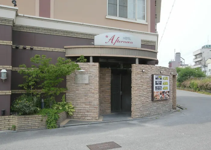 Hotel Afternoon (Adults Only) 大阪市